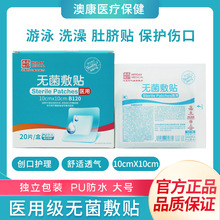 ޻tßoNˮ̖gڶĚϴ脓N͸ˮ