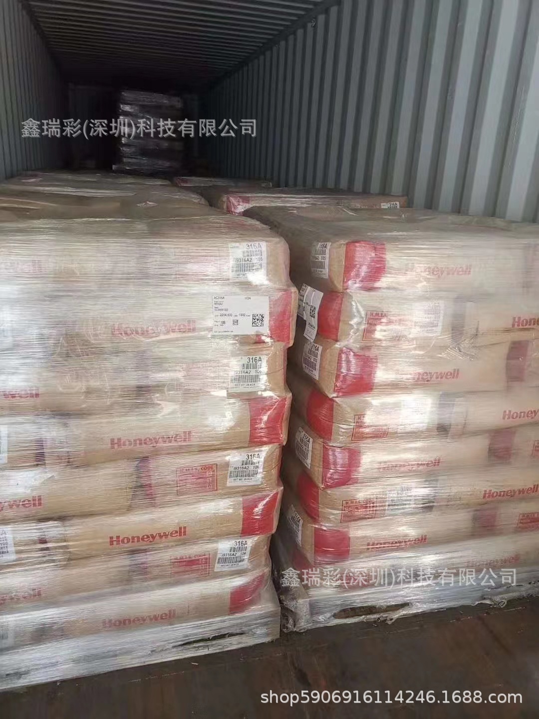 美国霍尼韦尔氧化聚乙烯蜡 A-C 316A PVC外润滑剂 霍尼韦尔OPE蜡