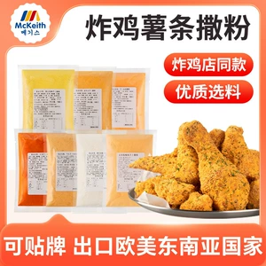 Макуристы корейские сырные ароматы мука корейская цепочка магазин BHC жареные куриные брызговые брызго