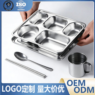�S�����l����Ӻ��w��ͱP �ָ�W��ʳ�òͱP 304���P䓲ͱP