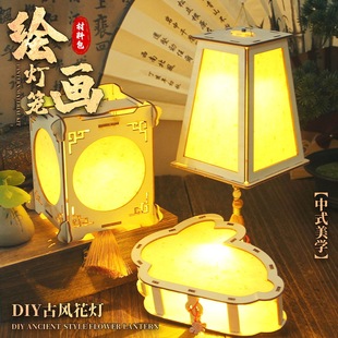 ���L���\diy�ֹ��������ϰ��������L�L������l�⻨��m�����﹝
