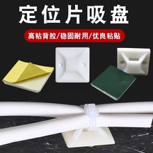 �����̶������z��ճʽ���P��λƬ�侀�̶���늾��ռ{����������