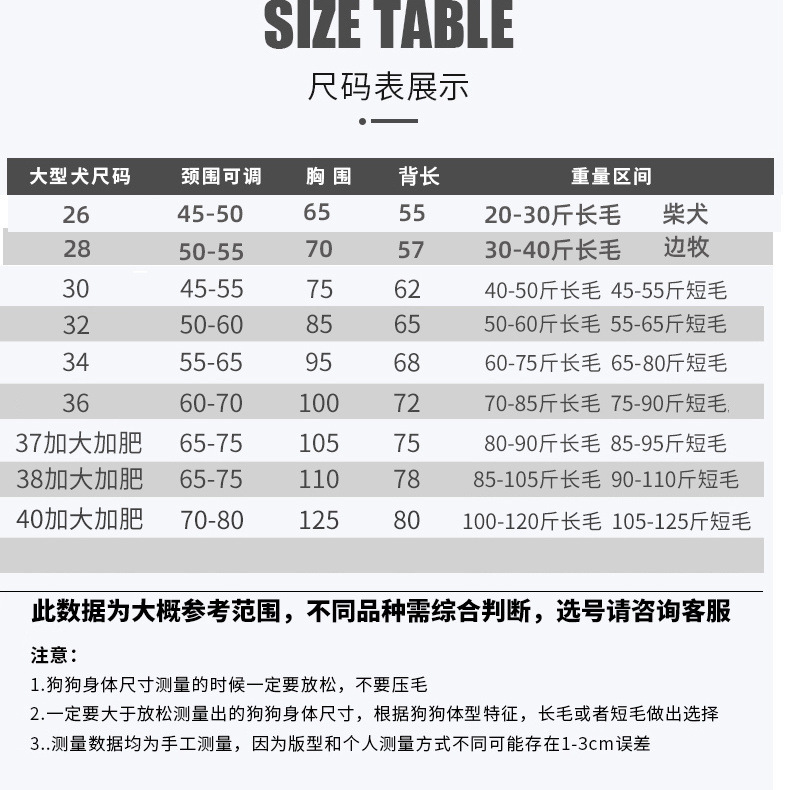 365f06f1-ef1a-406d-941f-dacfcc7a2bd2.jpe