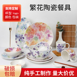 潮州市雅迪陶瓷有限公司浮洋分公司
