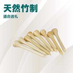 �F؛�羳���l�ߠ���������83MM�L��������Ȼgolf��teeӖ������