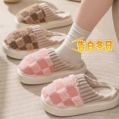 秋冬の厚い底のぬいぐるみのスリッパの家庭用女性の室内の家庭は簡単に暖かくて滑り止めの月子の冬の綿のスリッパの男性です。