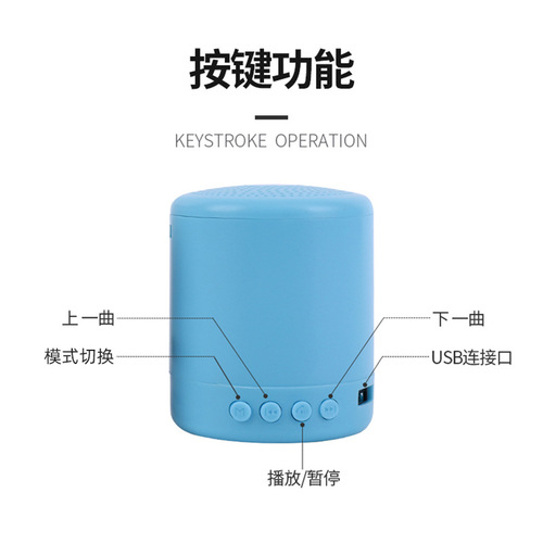 Macaron mini Bluetooth audio mobile phone computer notebook subwoofer outdoor wireless electronic card small speaker