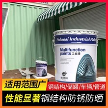 �����ϩ�������������P��������ߙCе�O��؛܇������