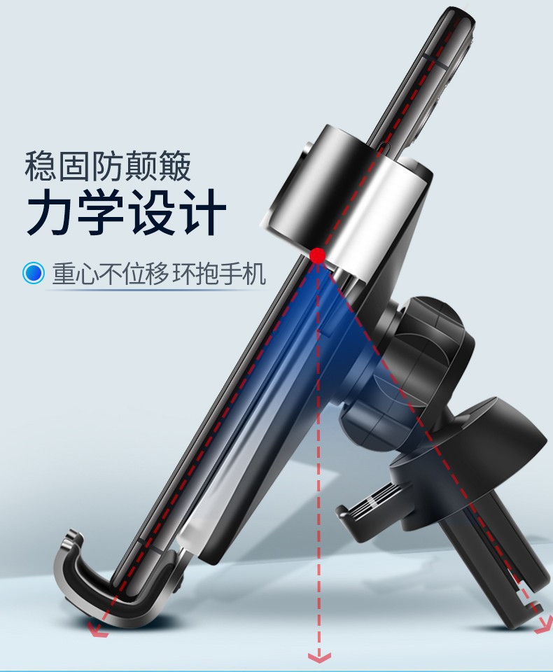 Popular Luxury Car Air Vent Universal Metal Arm Phone Holder, High-End Business Event Gift for Cross-Border Sales