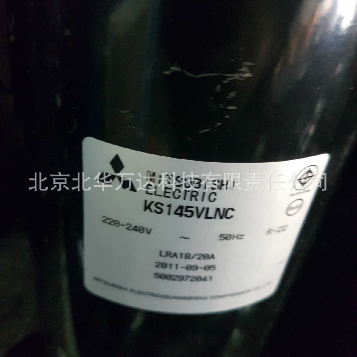 本店销售压缩机KS145VLNC空调制冷机 1P空调制冷机