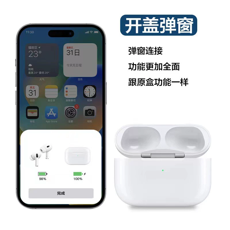 Apple, совместимые наушники зарядка, зарядное устройство, bluetooth, 2/3