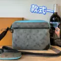 Style 1
