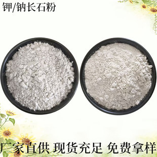 �S�ҹ�����Lʯ���c�Lʯ�� �մ����ϲ����´��ͻ���Ϻ��l���Lʯ