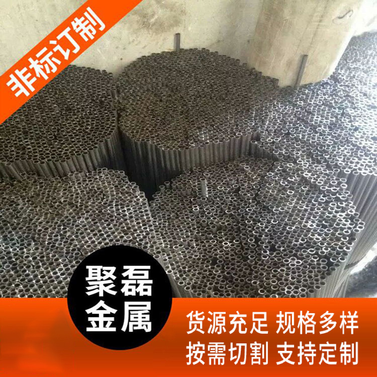 厂家供应304不锈钢毛细管 小直径圆管 材质规格多样可定不锈钢管