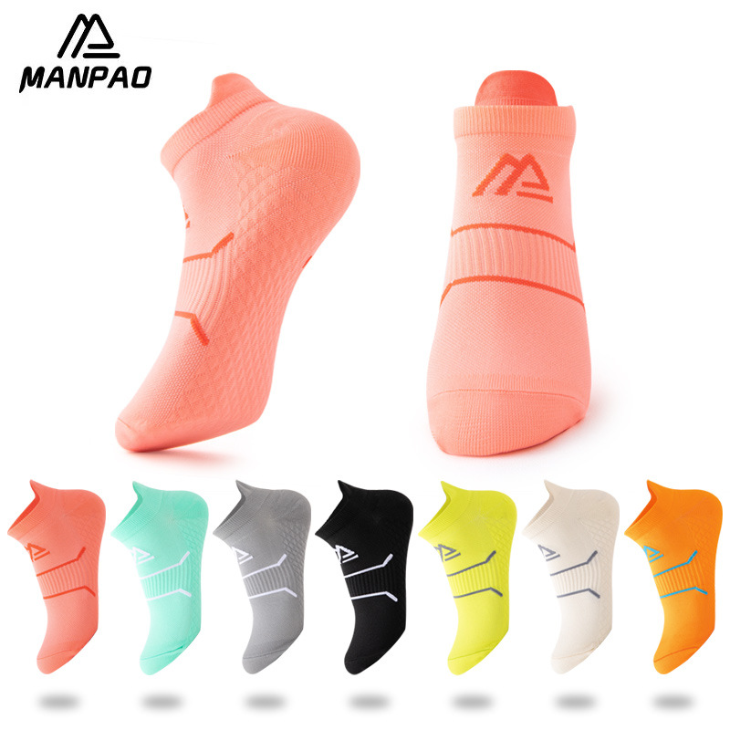 Men's sports socks sweat-absorbent wear-resistant massage bottom outdoor running fitness compression short tube boat Socks Women's Fitness Socks