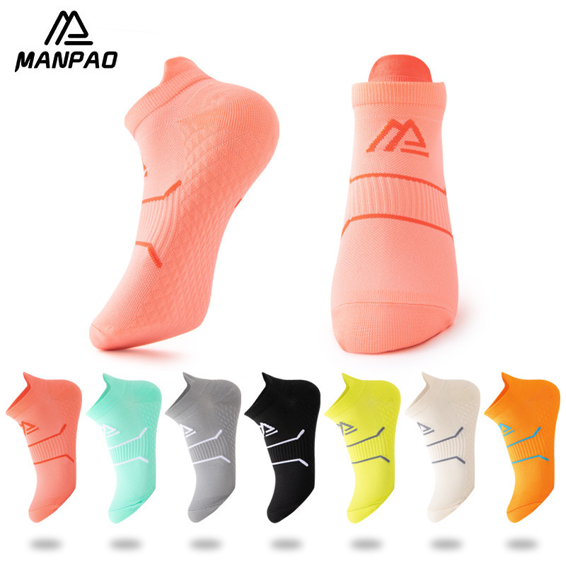 Men's Sports Socks Sweat-Absorbent Massage Bottom Outdoor Running Fitness Compression Short Boat Socks Women's Fitness Socks Breathable Men's Sports Socks Sweat-Absorbent Massage Bottom Outdoor Running Fitness Compression Short Boat Socks Women's Fitness Socks Breathable