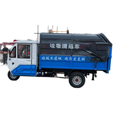 Hook-Lift Garbage Truck, Elektrik zibil maşınları