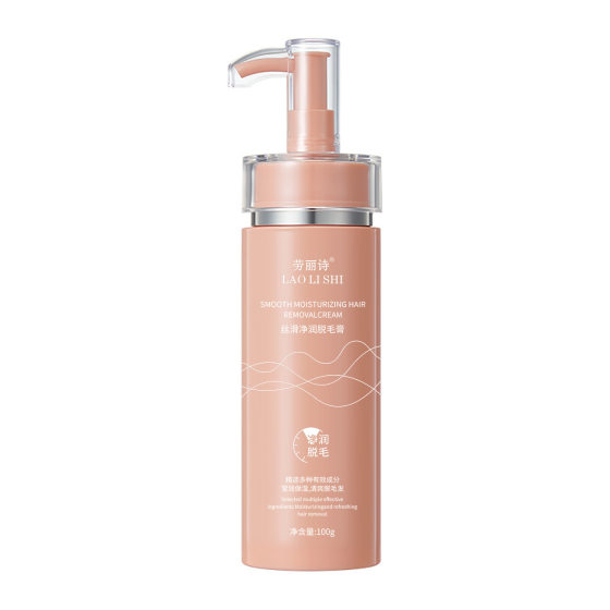 Laurie's Silk Smooth Hair Removal Cream Gentle Skin Cleansing Non-irritating Painless Hair Removal for Men and Women Factory Wholesale