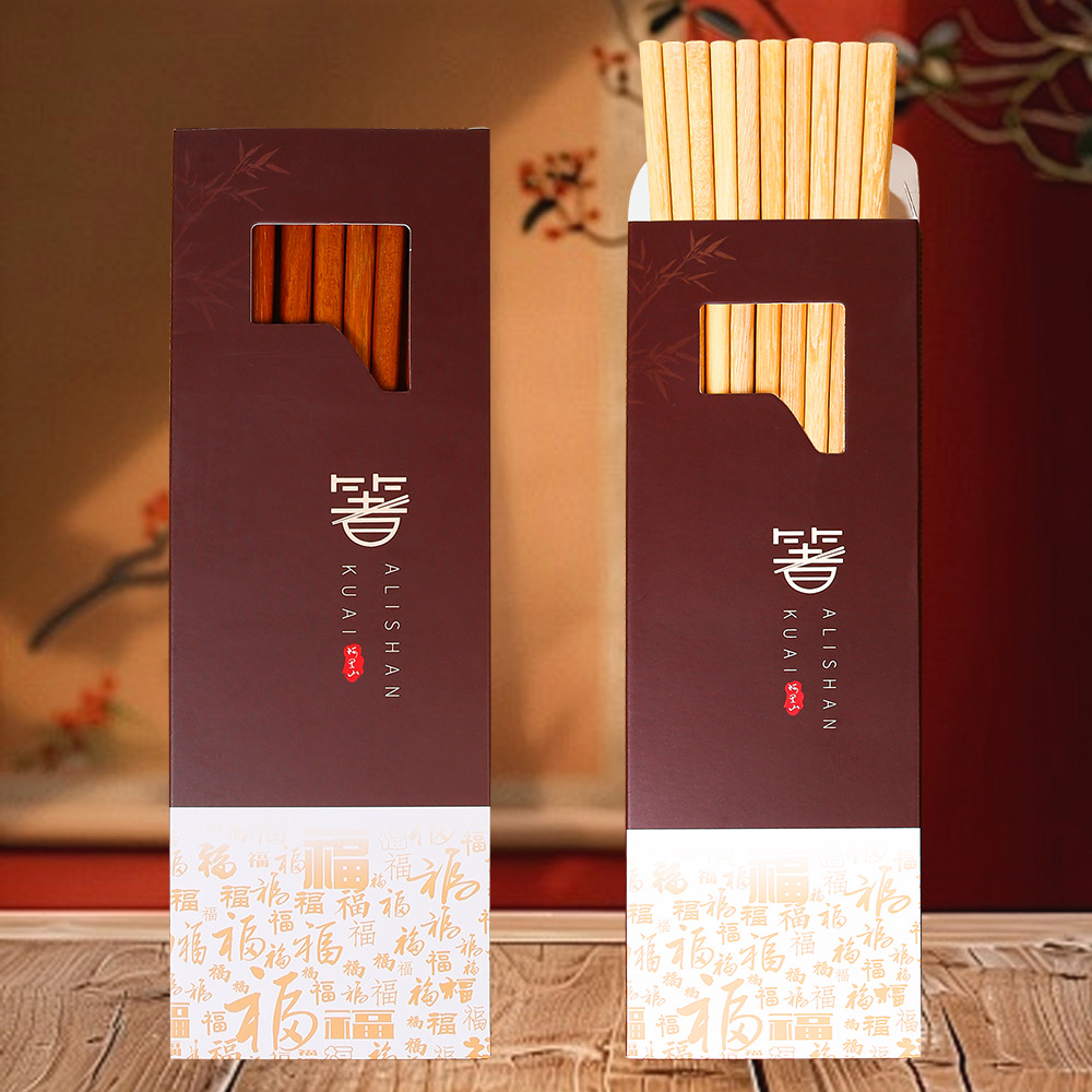 Palillos de madera de ala de pollo al por mayor 25cm para el hogar Palillos de madera maciza 10 pares en caja sin pintura, sin cera, antideslizante, LOGOTIPO tallado