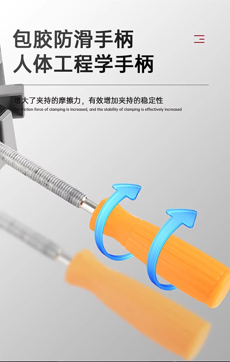 详情图08