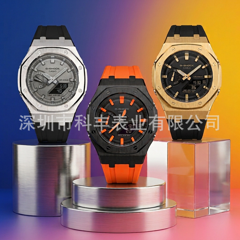 Applicable to GA2100/GM2100 farm Oak GMAS-2100 four generations modified stainless steel case silicone strap Applicable to GA2100/GM2100 farm Oak GMAS-2100 four generations modified stainless steel case silicone strap