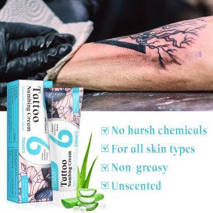 Cross-border ELAIMEI tattoo Care Repair cream Zhitong ointment Numbness ointment