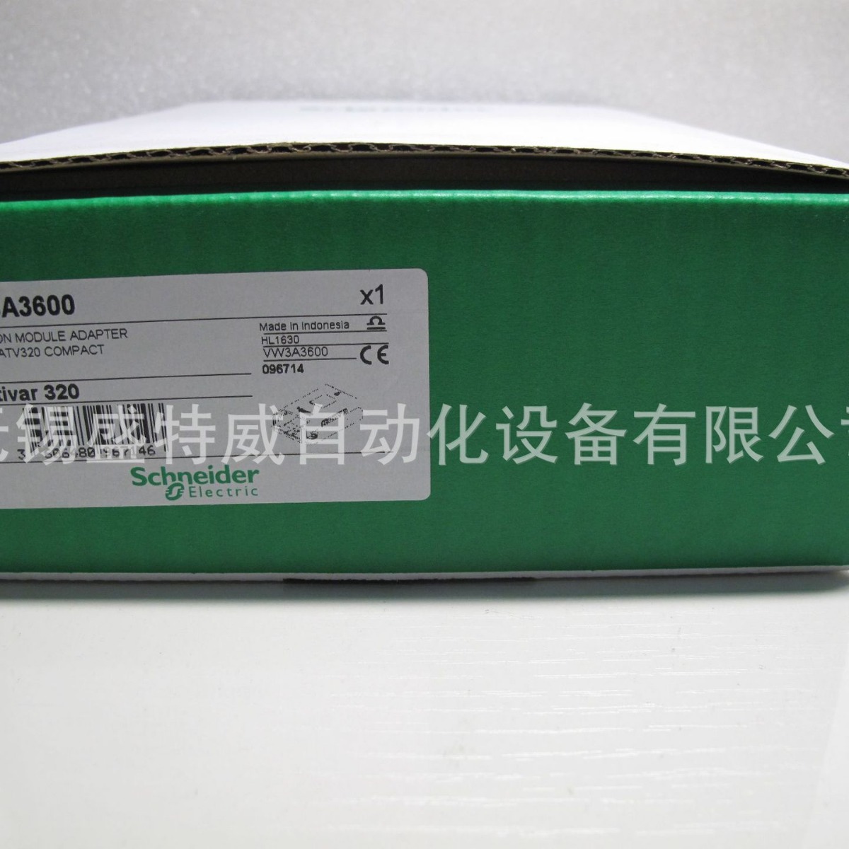 原装现货 VW3A3600   ATV320通讯模块的机械适配器