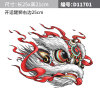 Chinese sticker, electric retroreflective motorcycle, decorations, lion, for luck