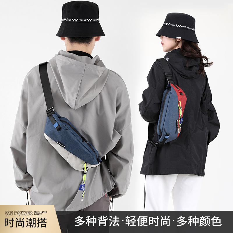 Nueva locomotora de estilo Hong Kong, bolso de ciclismo a juego, bolso de viaje al aire libre, bolso de mensajero para teléfono móvil de todo fósforo, bolso de viaje