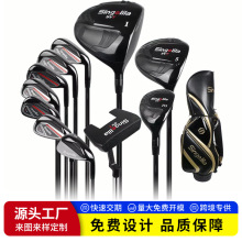 工厂定制高尔夫球杆套装男女套杆全套钛合金golf初学练习杆