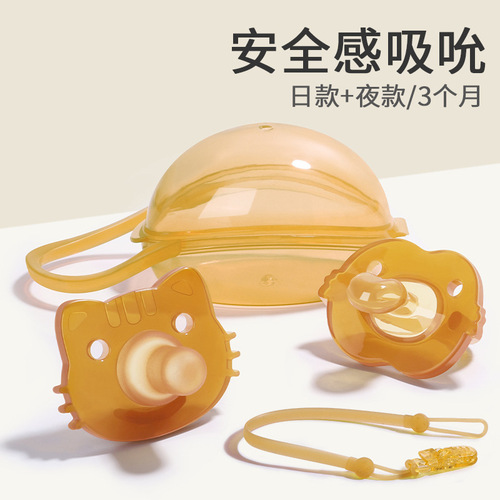 Infant and Toddler Liquid Silicone Pacifier with Nano Silver Sleep Model Super Soft Baby Soothing Real Breast Milk Sensation