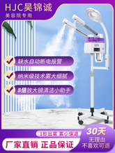 �F؛�ᇊ�x����Ժͬ������p����Ę���ᇊ��ᇊ�F�C�aˮ