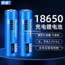 ����18650����늳� ̨�����Ͳ�����L��С����ó��늳� 18650