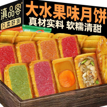 ��Ʒ���r��Ժˮ��ζ�����100�ˏVʽ���Sɏ���P�����﹝ɢ�b���l