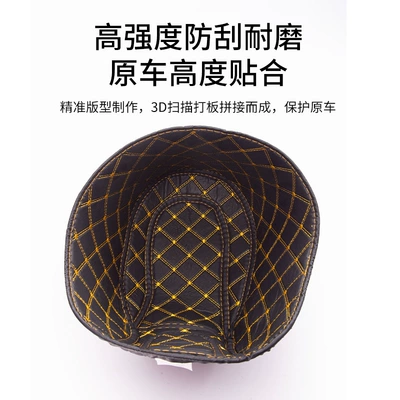 Motorcycle Modification Parts Toilet – Motorcycle cushion