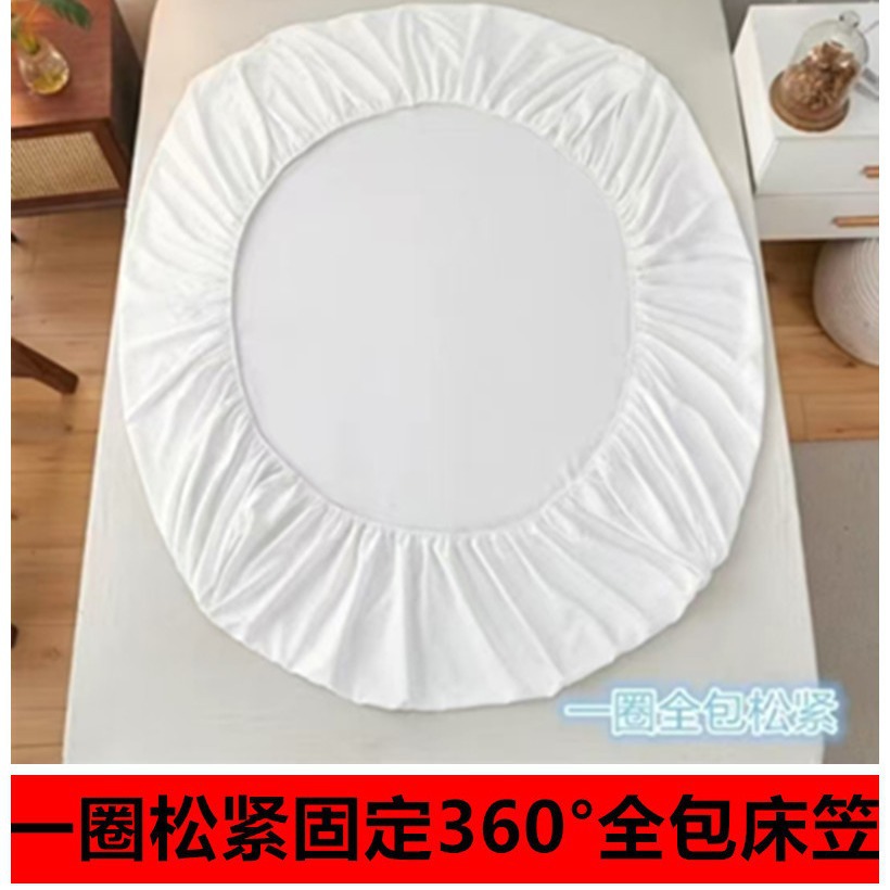 洗濯綿全包ベッド笠単品畳夢思ベッドカバーマットレス保護カバー防塵カバー滑り止めシーツ