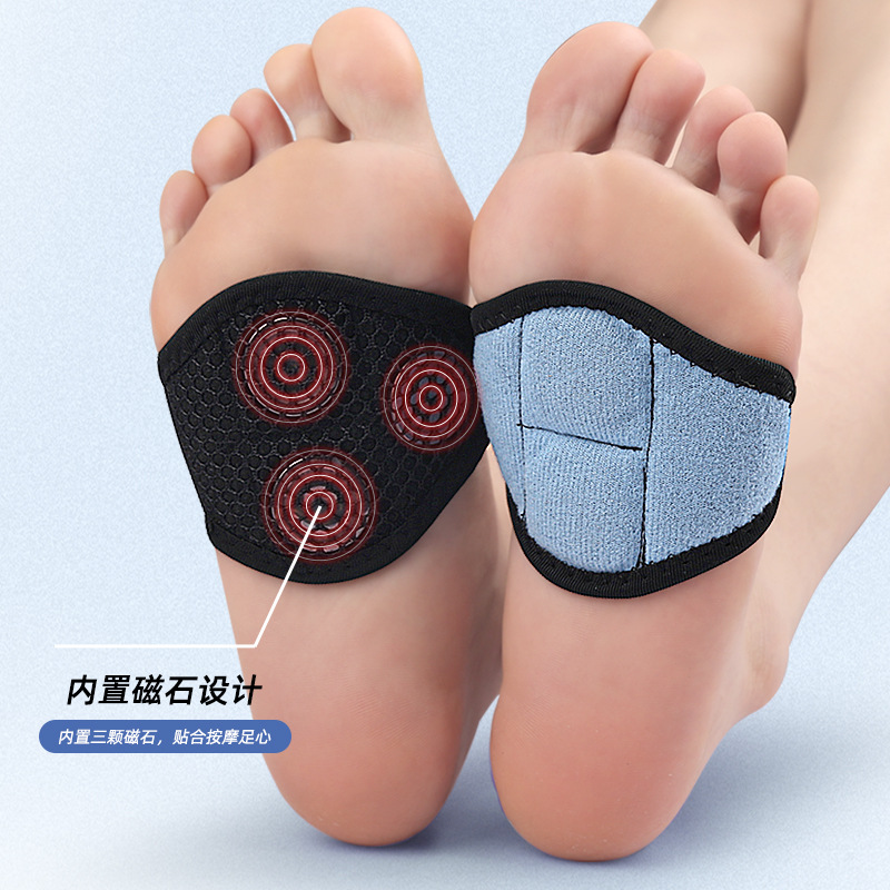 Cross-border foreign trade new elastic bandage magnet flat foot arch pad support foot pad foot care foot pad
