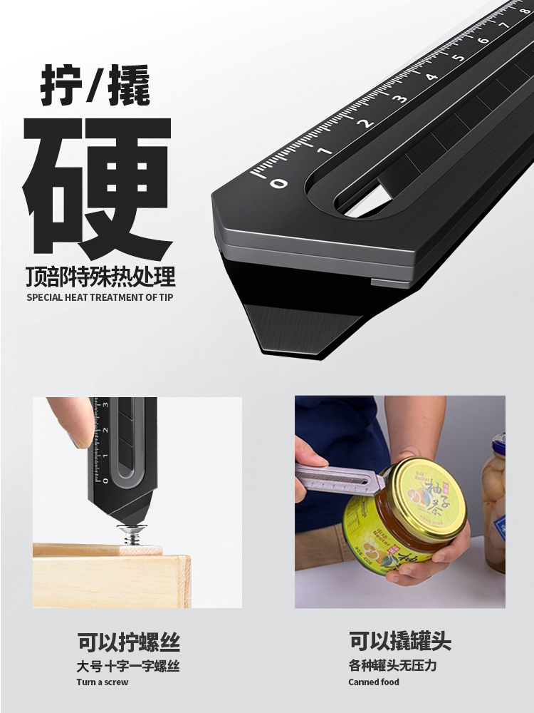 German -stabilized worker knife heavy -duty full steel thickened…