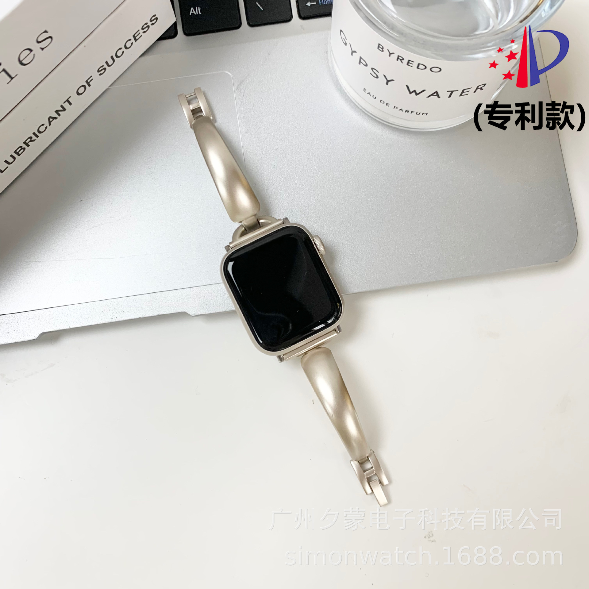 Original nuevo en forma de D pulsera de metal curvo correa de reloj adecuado para Apple Watch iwatch8 generación 765SE4321