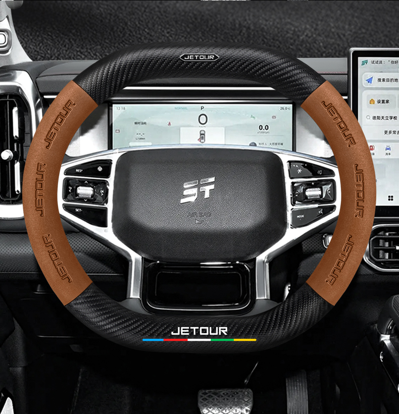Jet Traveler Steering Wheel Cover 23-24 Flared Carbon Fiber Four Seasons Universal Anti-skid Handle Cover