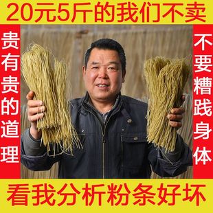 5�����ڼ��ֹ��t���ۗl��������۽z�ع��r��ɽ��ɽ�|�خa