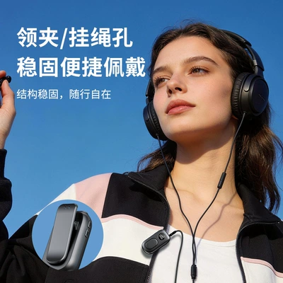Bluetooth Hands-free dəstləri Headset with Built-In Speaker