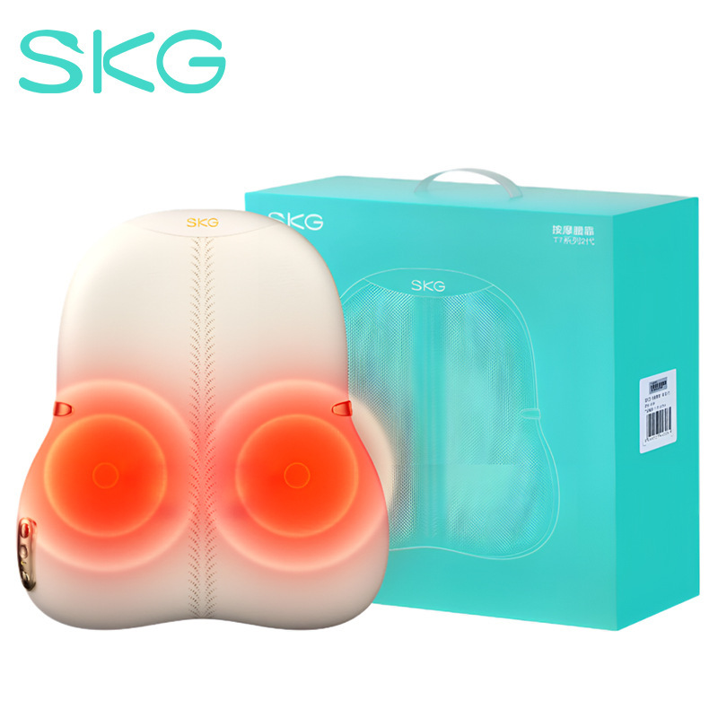 SKG腰部按摩仪T7-2【豪华款】腰靠垫肩颈背部推揉红光热敷护腰七夕情人节礼物|undefined