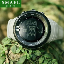 斯麦尔手表批发时尚潮流男女情侣LED双显运动户外多功能电子手表