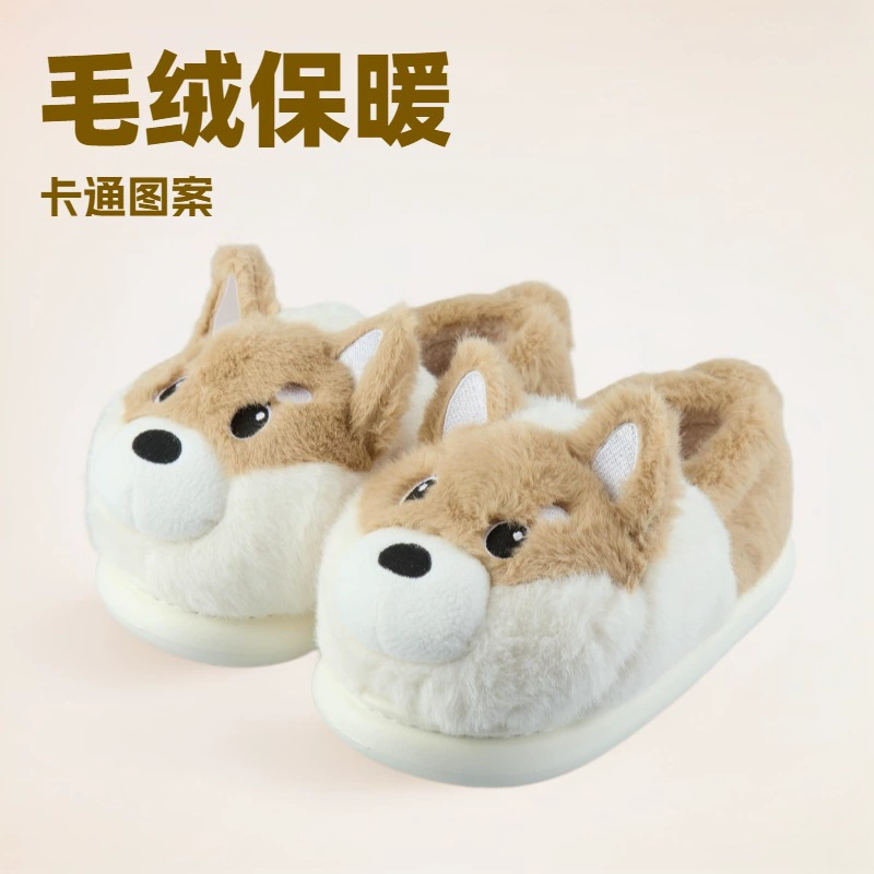 Заказать милые утолщенные хлопковые тапочки для девочек с сердечками, домашние теплые меховые тапочки для спальни с противоскользящей подошвой