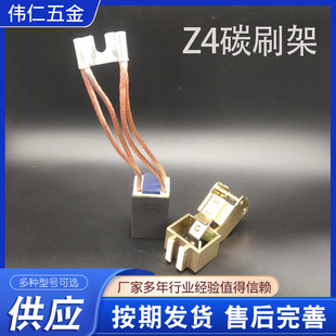 ܈�ֱ��늙C̼ˢ��ZSN4ˢ��D374Nʯī̼ˢ �T�~ˢ��ˢ��Z4280