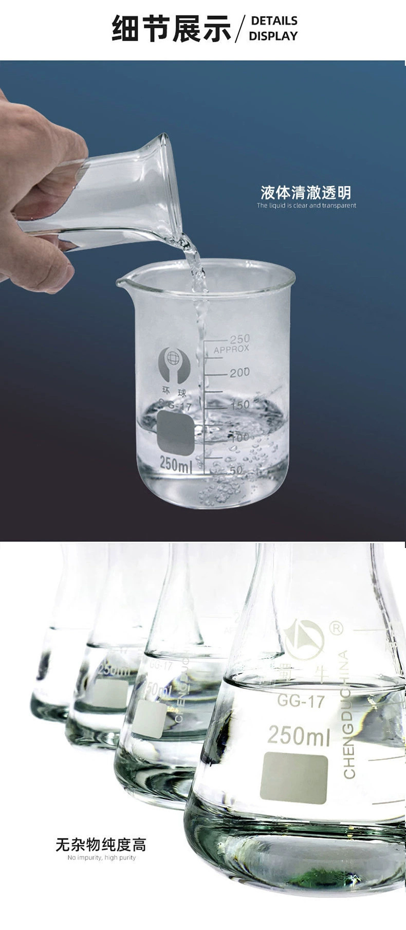 ea44ffce5808958612134d2edbd802