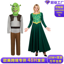 万圣节怪物史瑞克套装菲奥纳公主女Cosplay服装公主裙角色扮演