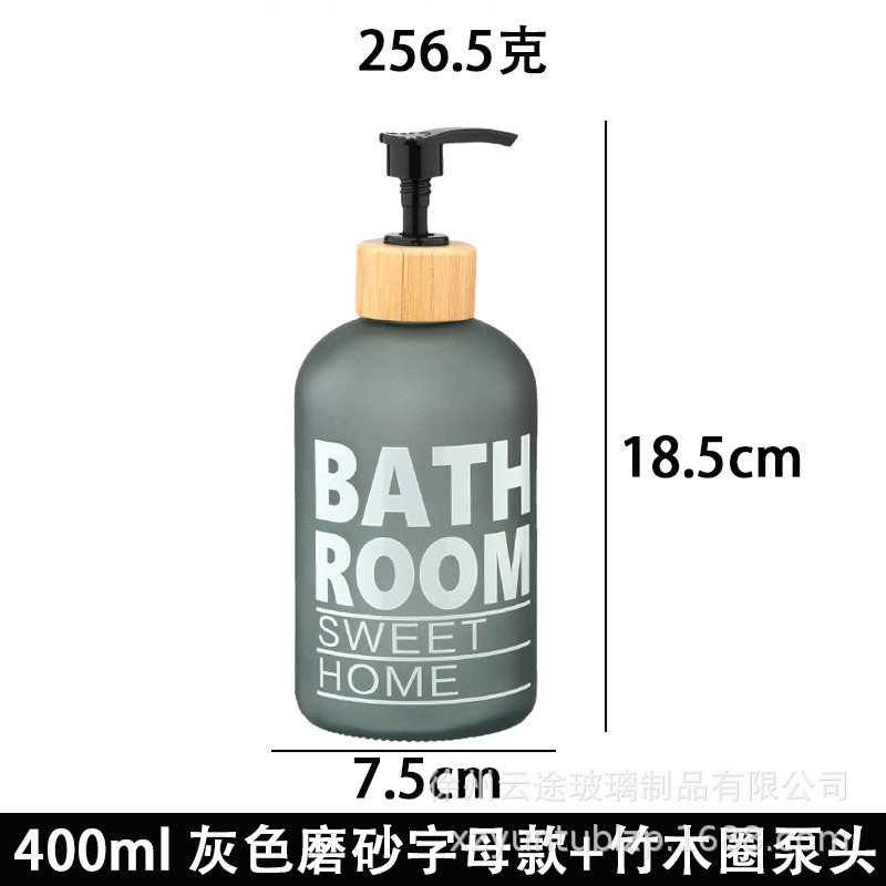 Dispensador de Jabón Líquido de Vidrio a Presión para Baño image 59