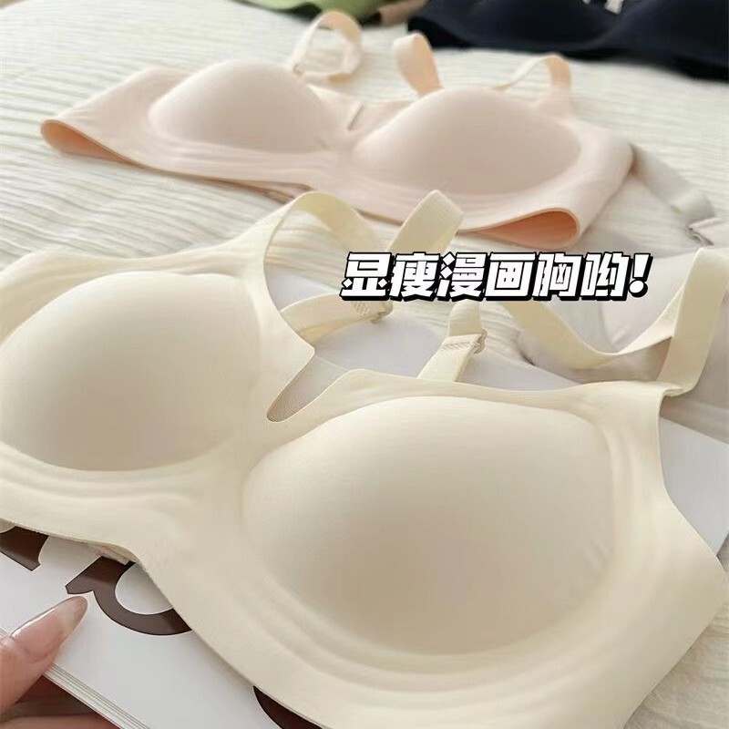 Seamless Milk Silk Bra for Women, Minimizes Large Bust, Gathers Side Breasts, Prevents Sagging, Jelly Lift Bra